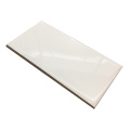 100x200mm subway tile white glazed bathroom tiles